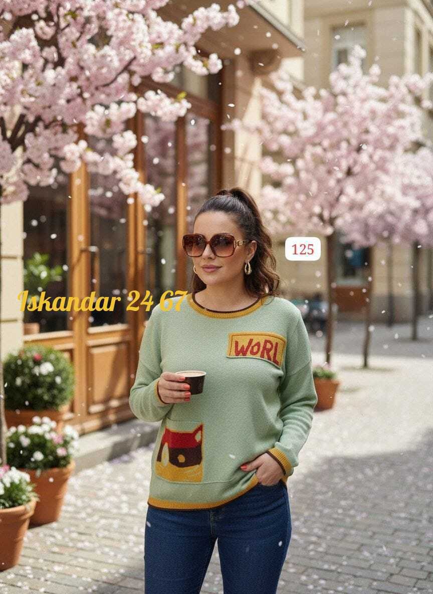 кофта женская,стильная кофта,кофты молодежные,модная кофта,кофта свитер женский