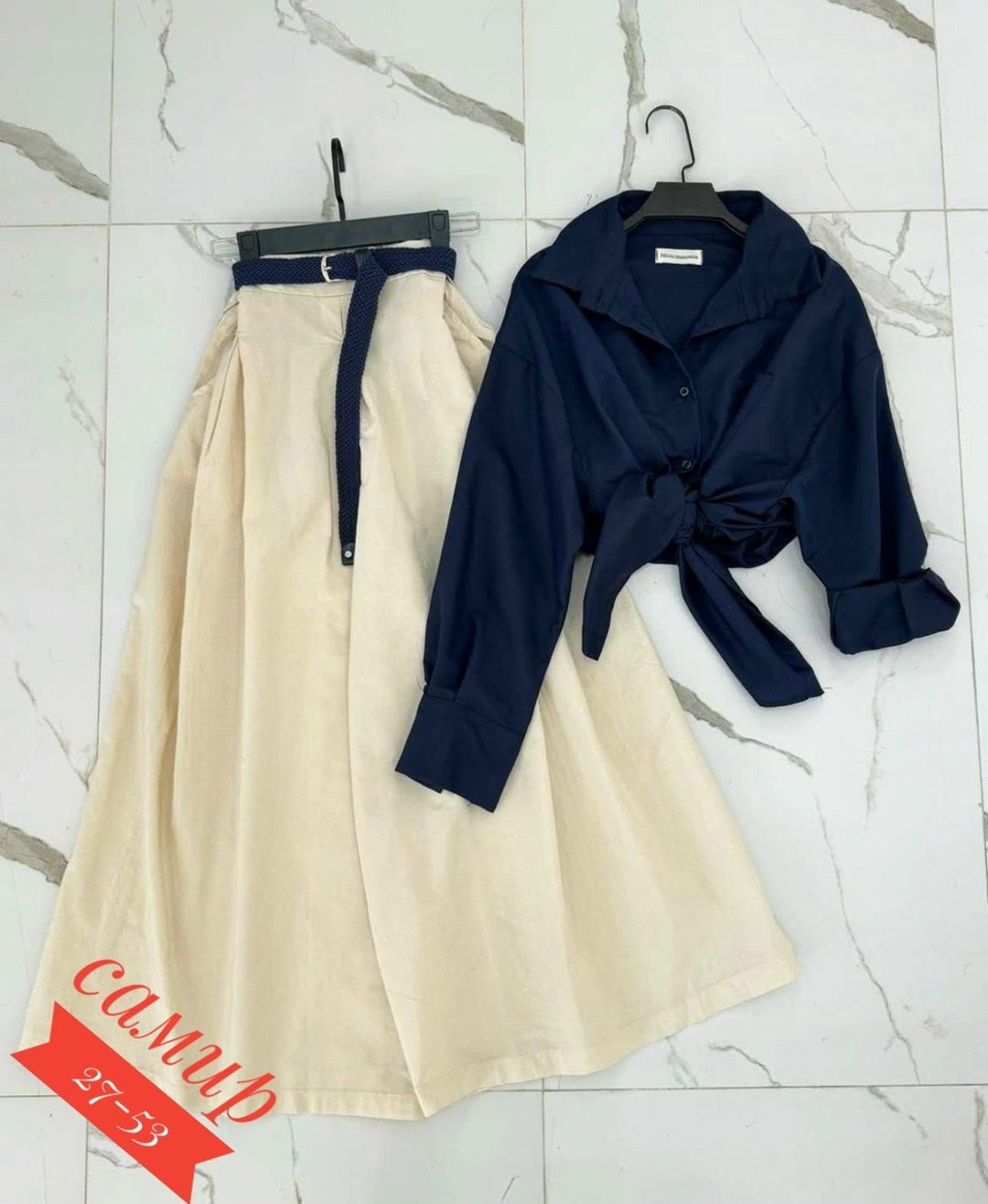 костюм с юбкой,женский костюм с юбкой,костюм с юбкой летний,повседневный костюм,костюм женский