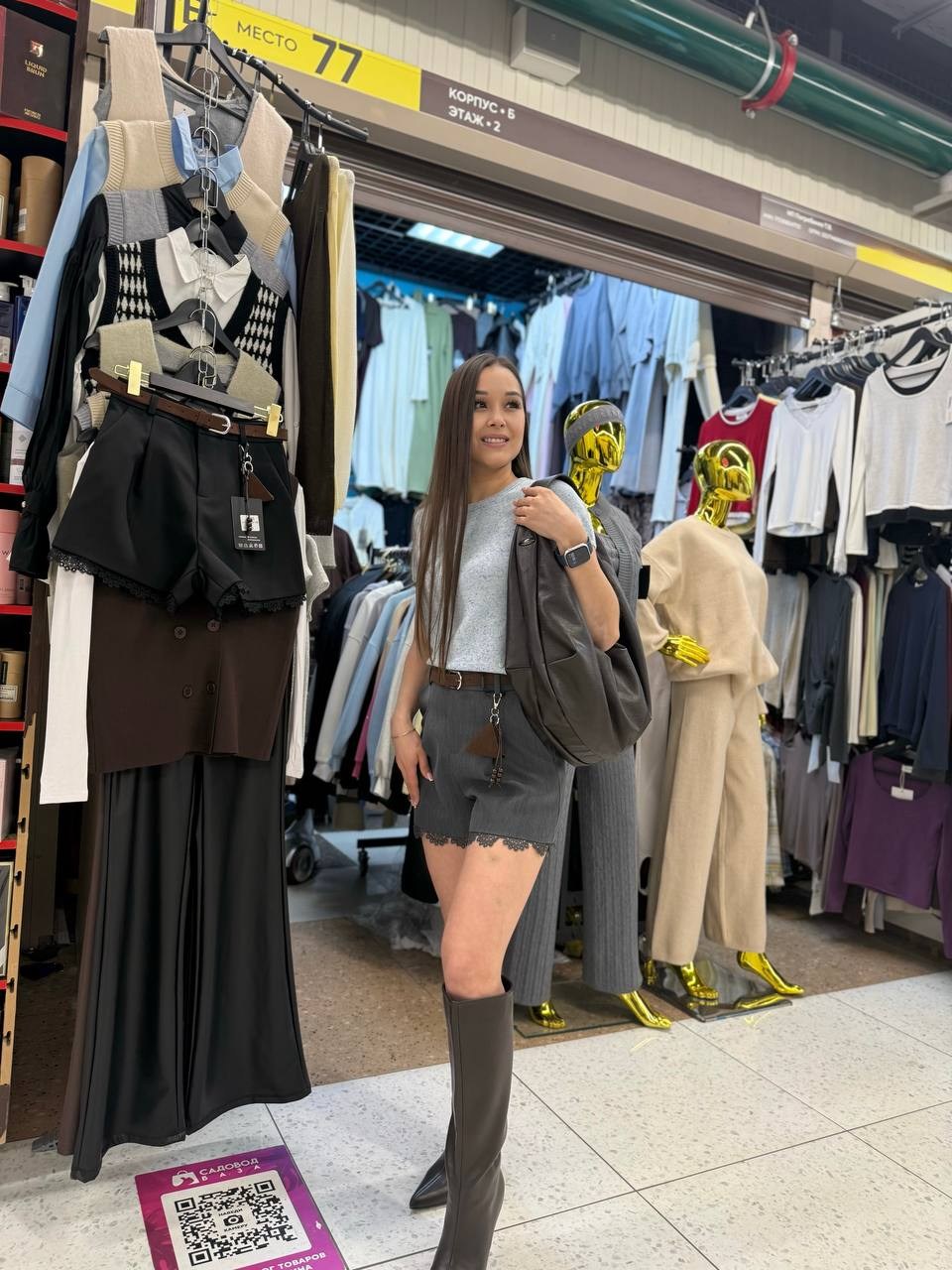 шорты женские,женские джинсовые шорты,повседневные шорты,шорты женские джинсовые с высокой талией,широкие шорты