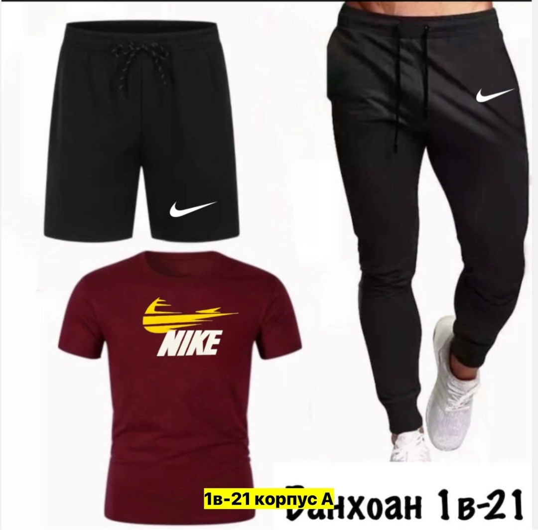 спортивные мужские костюмы,спортивные костюм,спорт костюм,одежда мужская,костюме тройке
