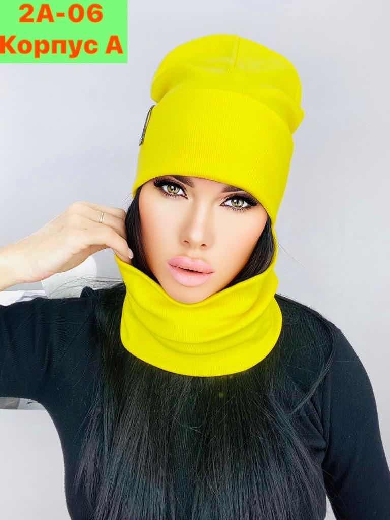 комплект шапка и снуд женская,комплект шапка снуд,шапка и снуд женские,комплект шапки,шапка женская со снудом