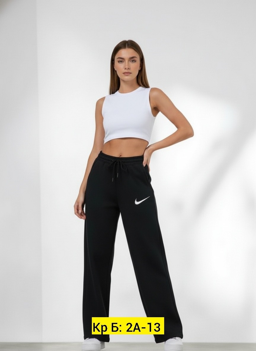 брюки спортивные,спортивные штаны женские широкие,брюки женские nike,брюки спортивные женская,брюки спортивные nike