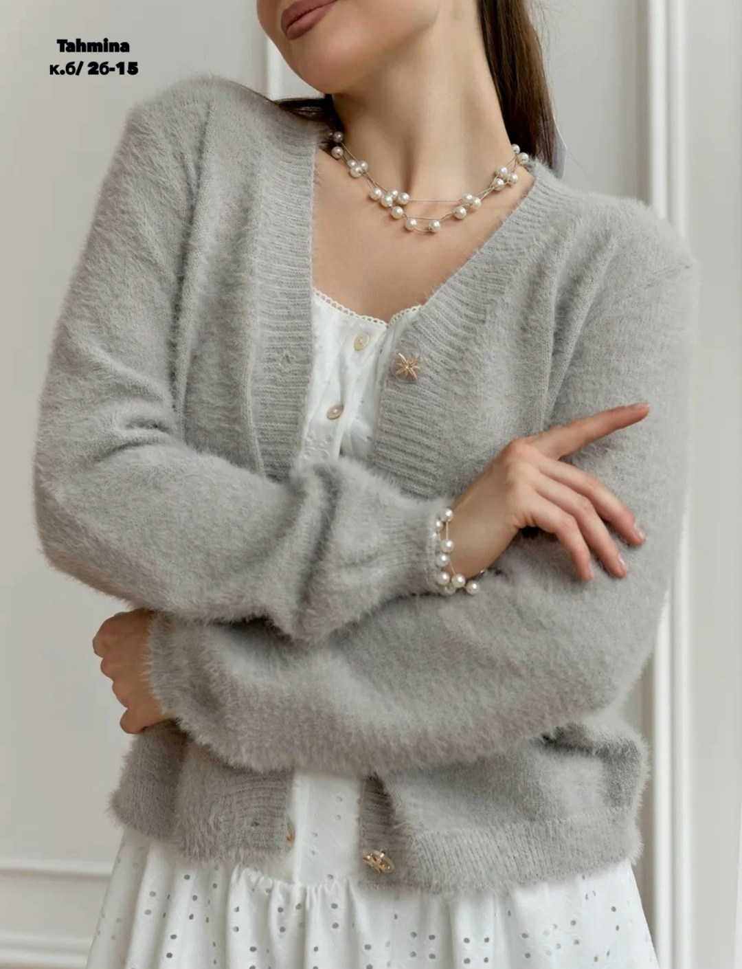 пушистый кардиган,вязаный кардиган,кардиган,кофта кардиган,кардиган romgil рв0264-па5 one size серый