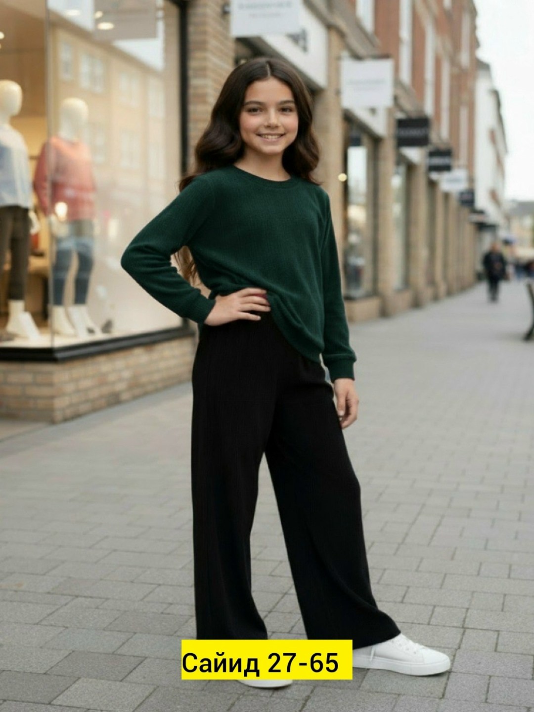 джемпер для девочек,брюки школьная,брюки для девочек,брюки палаццо для девочки,брюки палаццо