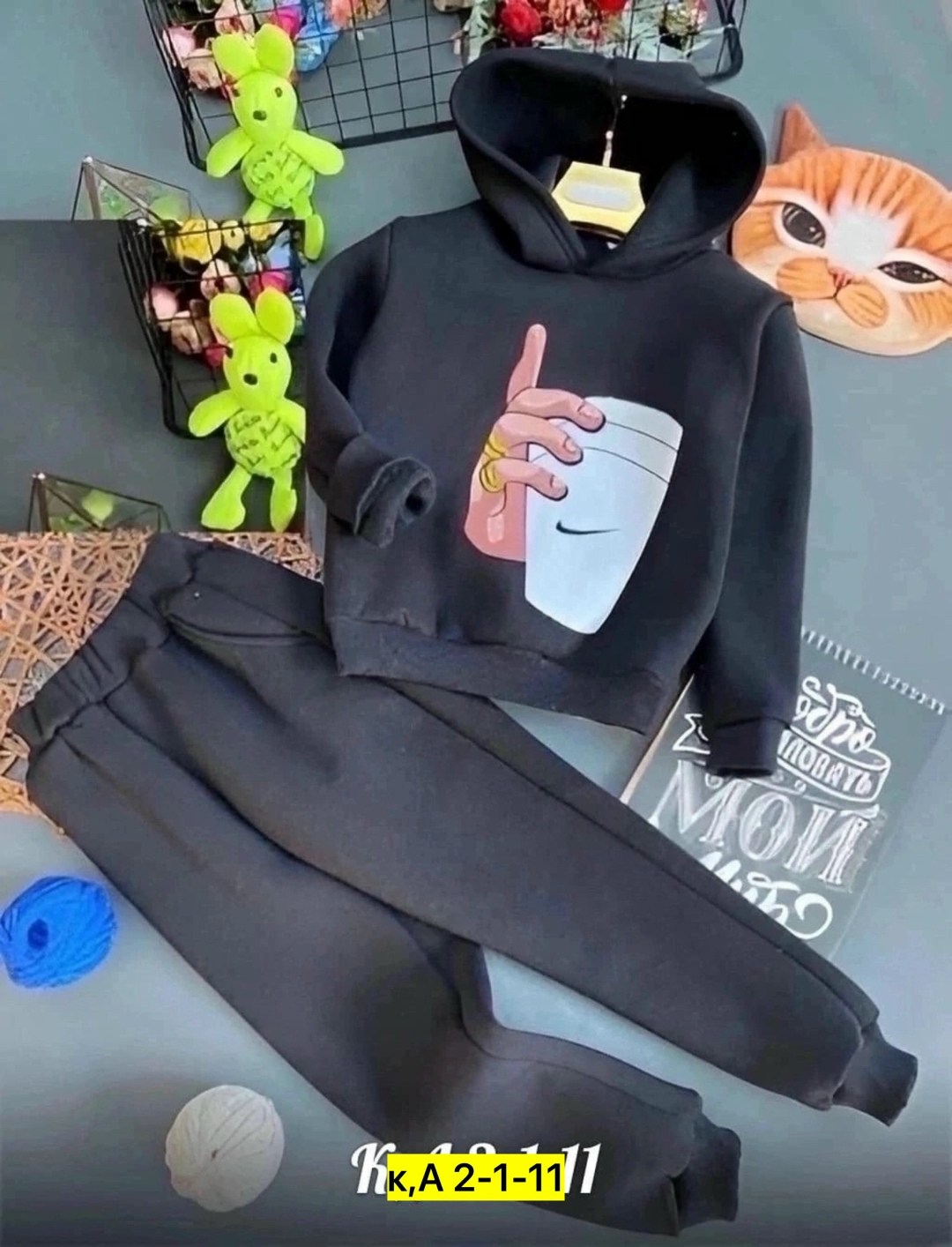 детский костюм теплый,костюм спортивный для девочек,детские костюм на флисе,костюм спортивный для девочек костюм,теплый спортивный костюм на флисе