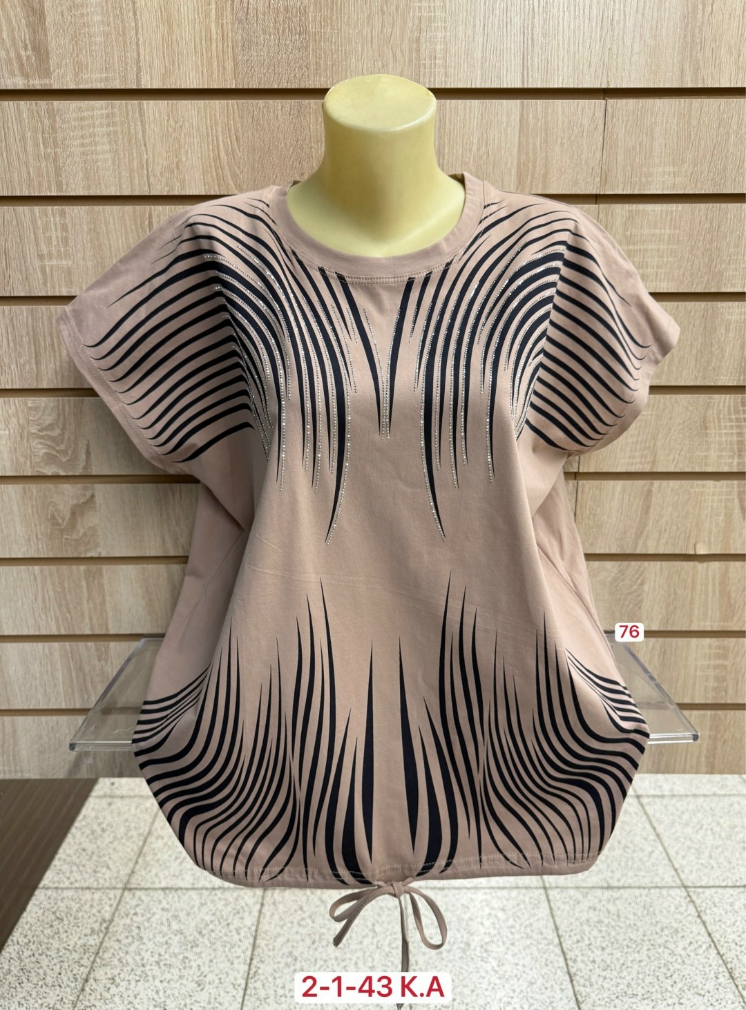 футболки женские больших размеров,футболки женская,туника женская,футболка больших размеров для женщин,женская кофта