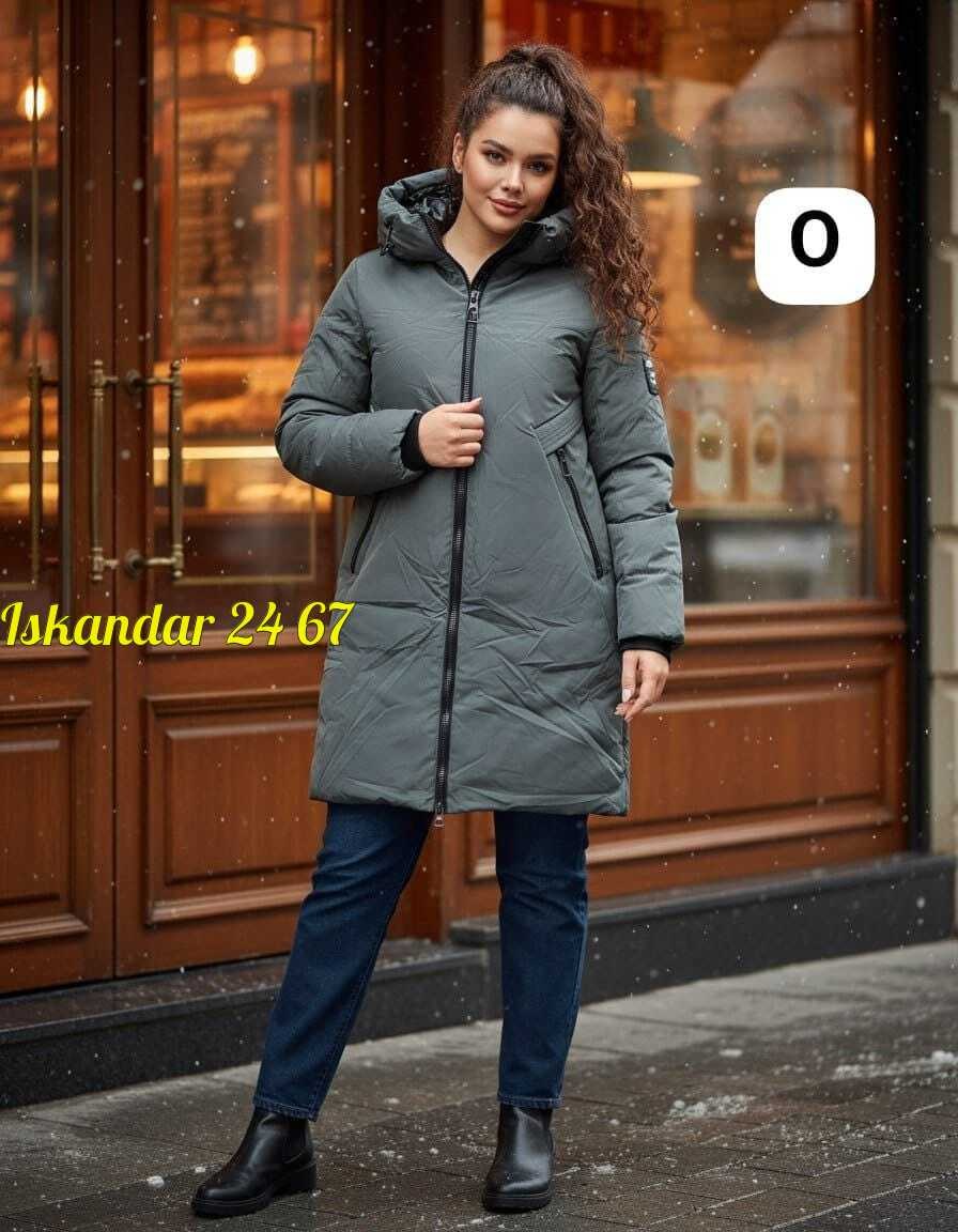 куртка женская,куртка женская бежевая,женская демисезонная куртка,женская зимняя куртка,куртка