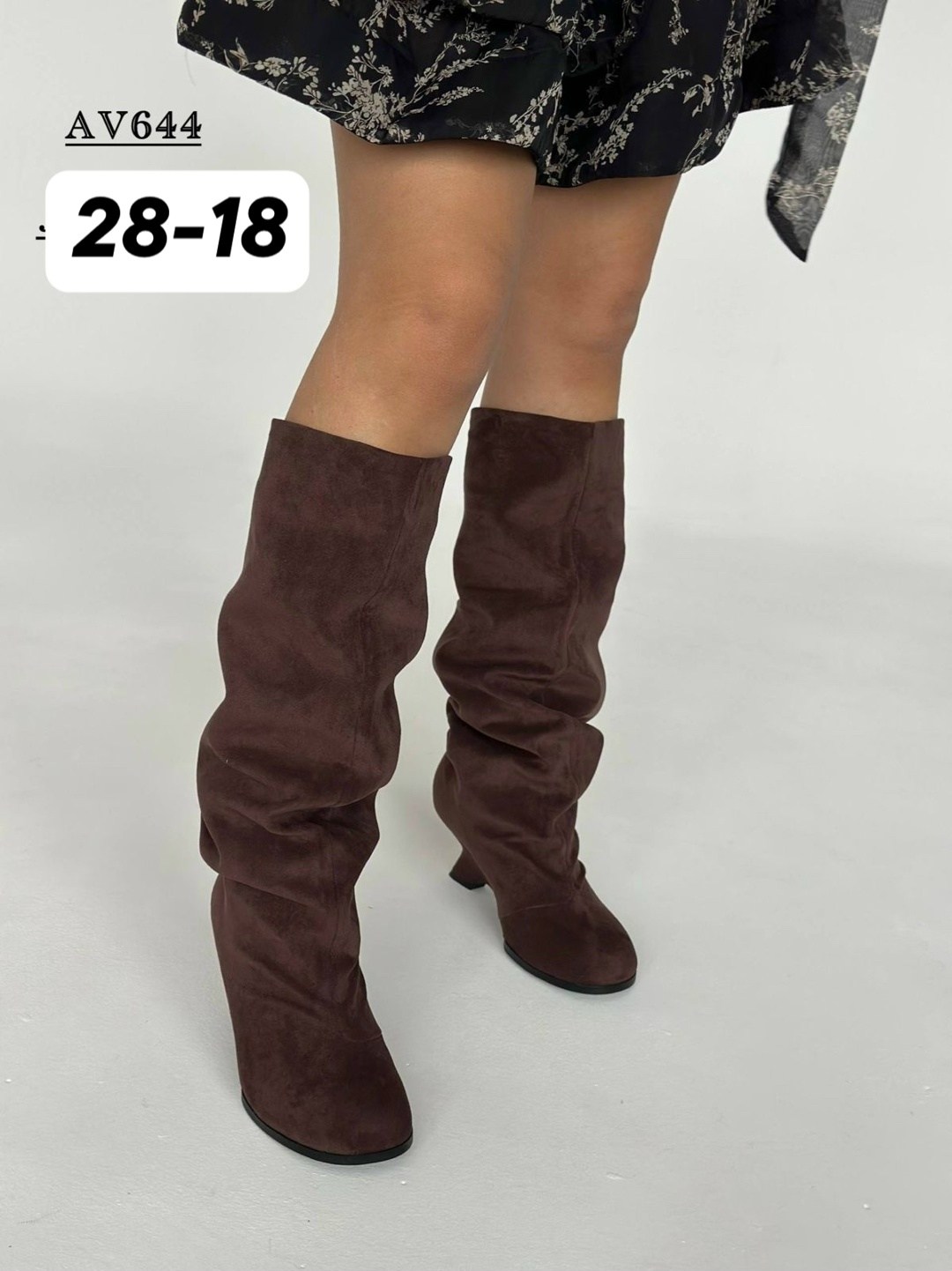 сапоги демисезонные на каблуке замшевые трубы me lamo,сапоги демисезонные на каблуке замшевые,замшевые сапоги,сапоги,замшевые сапоги трубы на шпильке с острым носом obba