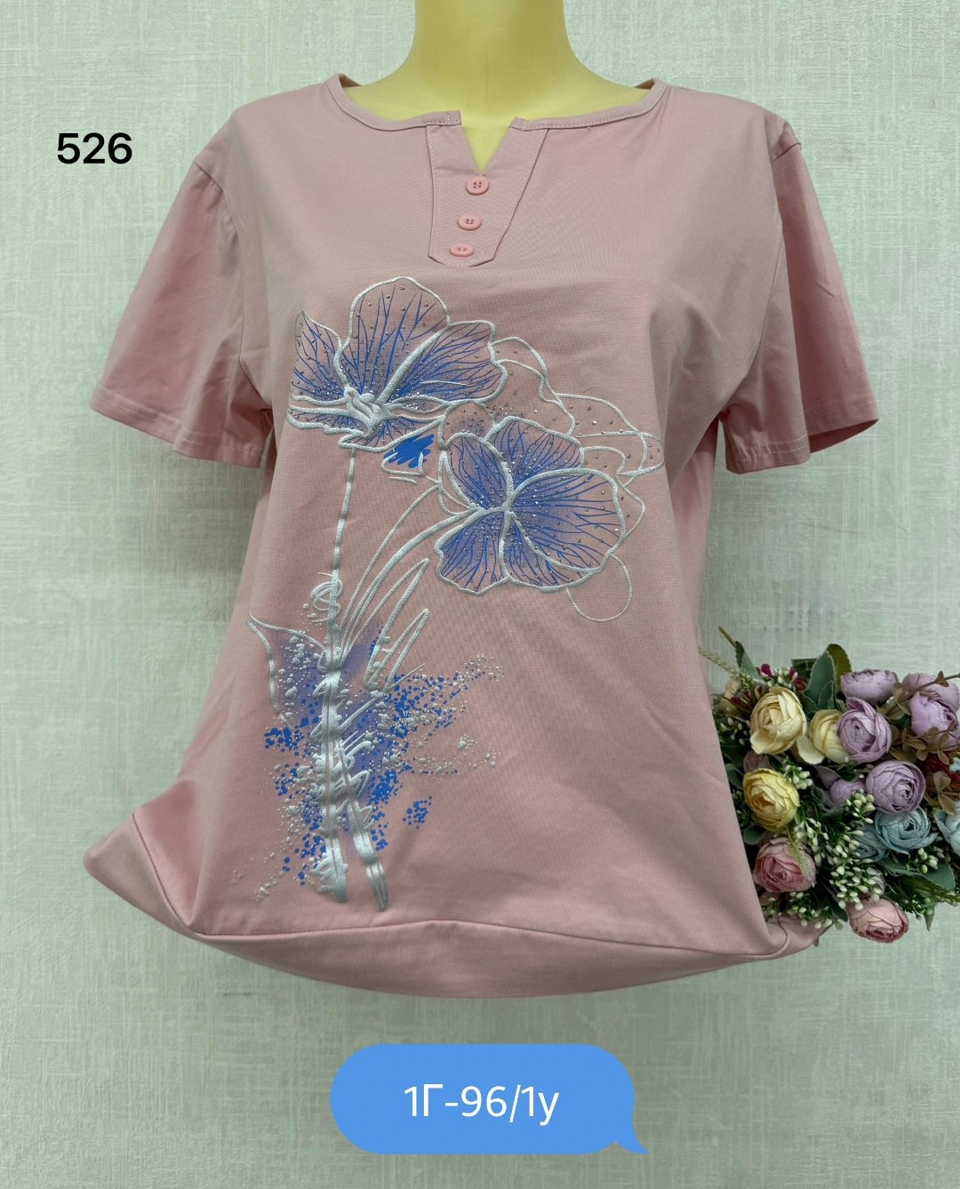 футболки женские больших размеров,футболки женская,женская кофта,футболки женские ,блузка женская