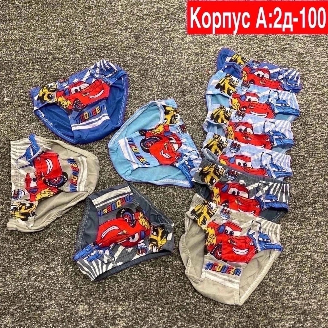трусики детские на мальчиков "тачки",трусы для мальчиков,трусики детские на мальчиков "тачки" хлопок 65% + полиэстер 35%,трусы детские,трусы для мальчика 5 шт