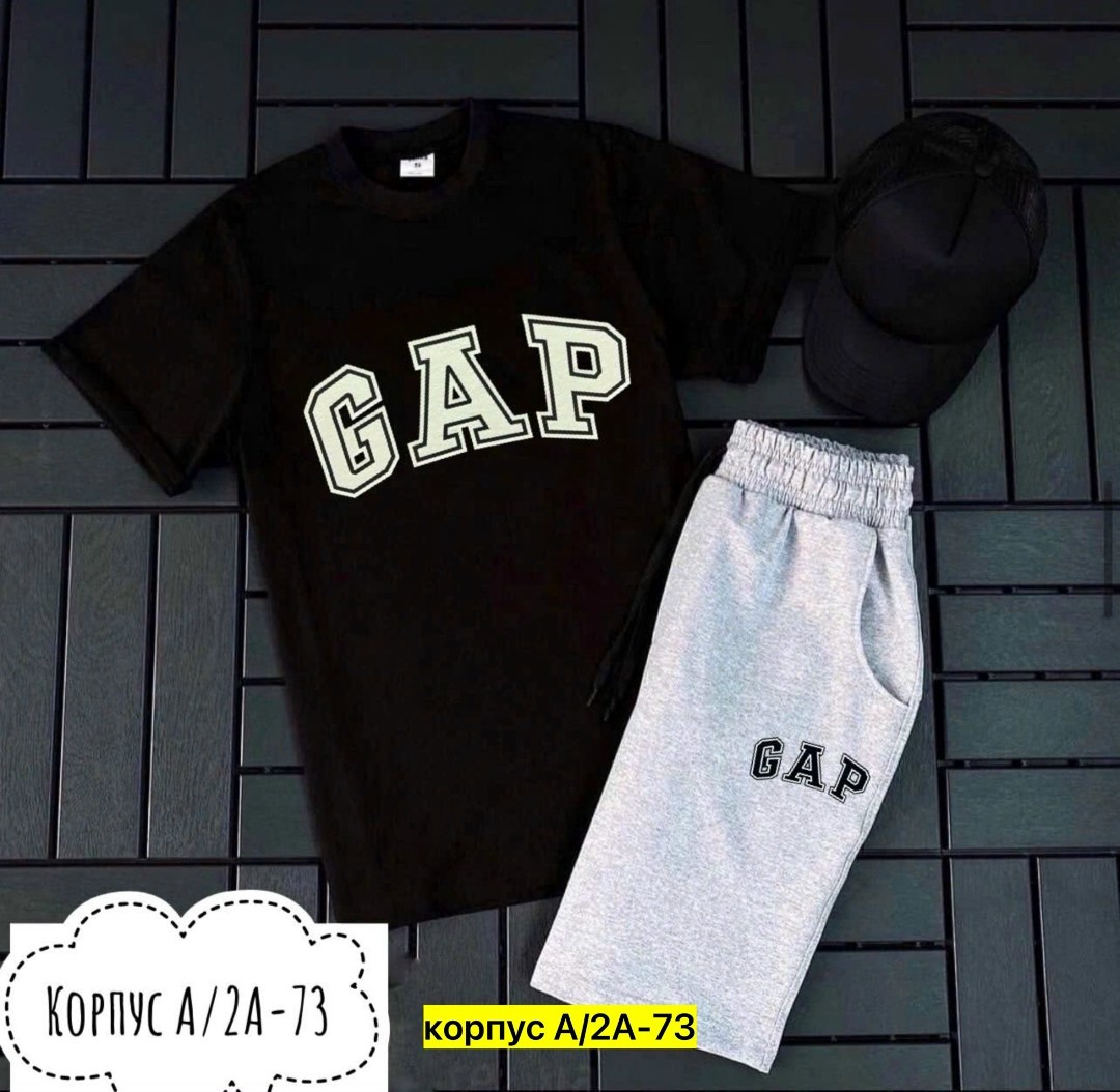 комплект шорты с футболкой under armour,костюм спортивный under armour,спортивные костюмы мужские,under armour,костюм для мужчин