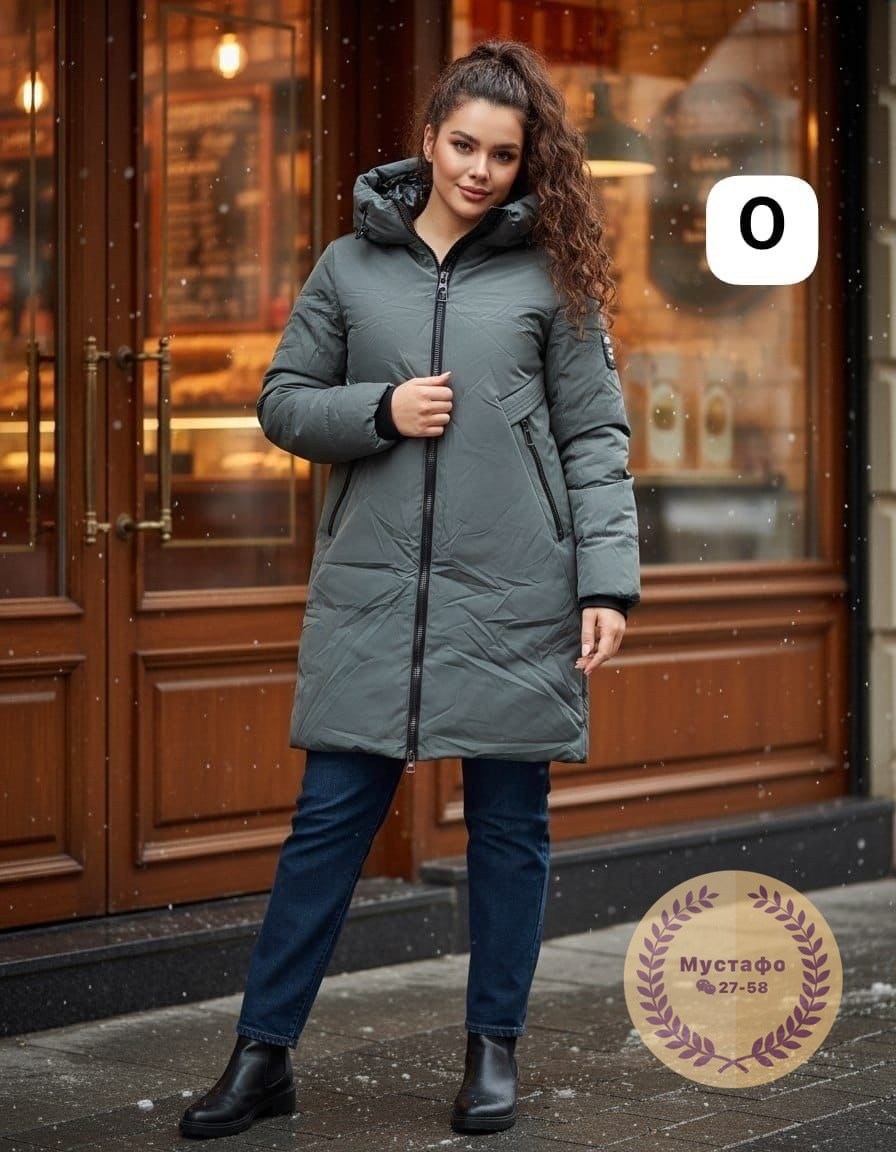 куртка женская,женская куртка демисезонная,куртка алиса размер 58 бежевый,куртка,куртка женская демисезонная удлиненная