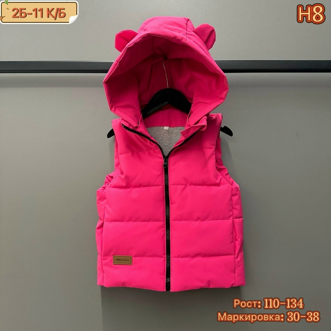 жилетка детская,жилетка для девочки,жилет детский,жилет для девочки утепленный,жилеты детские