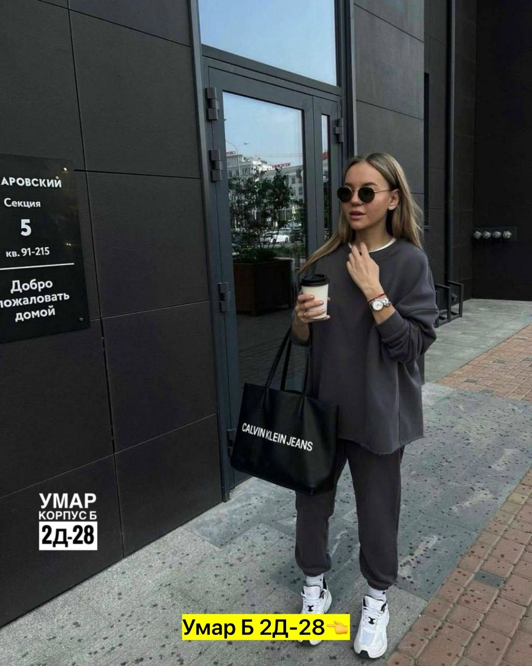 спортивный костюм оверсайз кофта и штаны,спортивный костюм,спортивный костюм оверсайз кофта и штаны fashon цвет черный,костюм женский на флисе,повседневный костюм