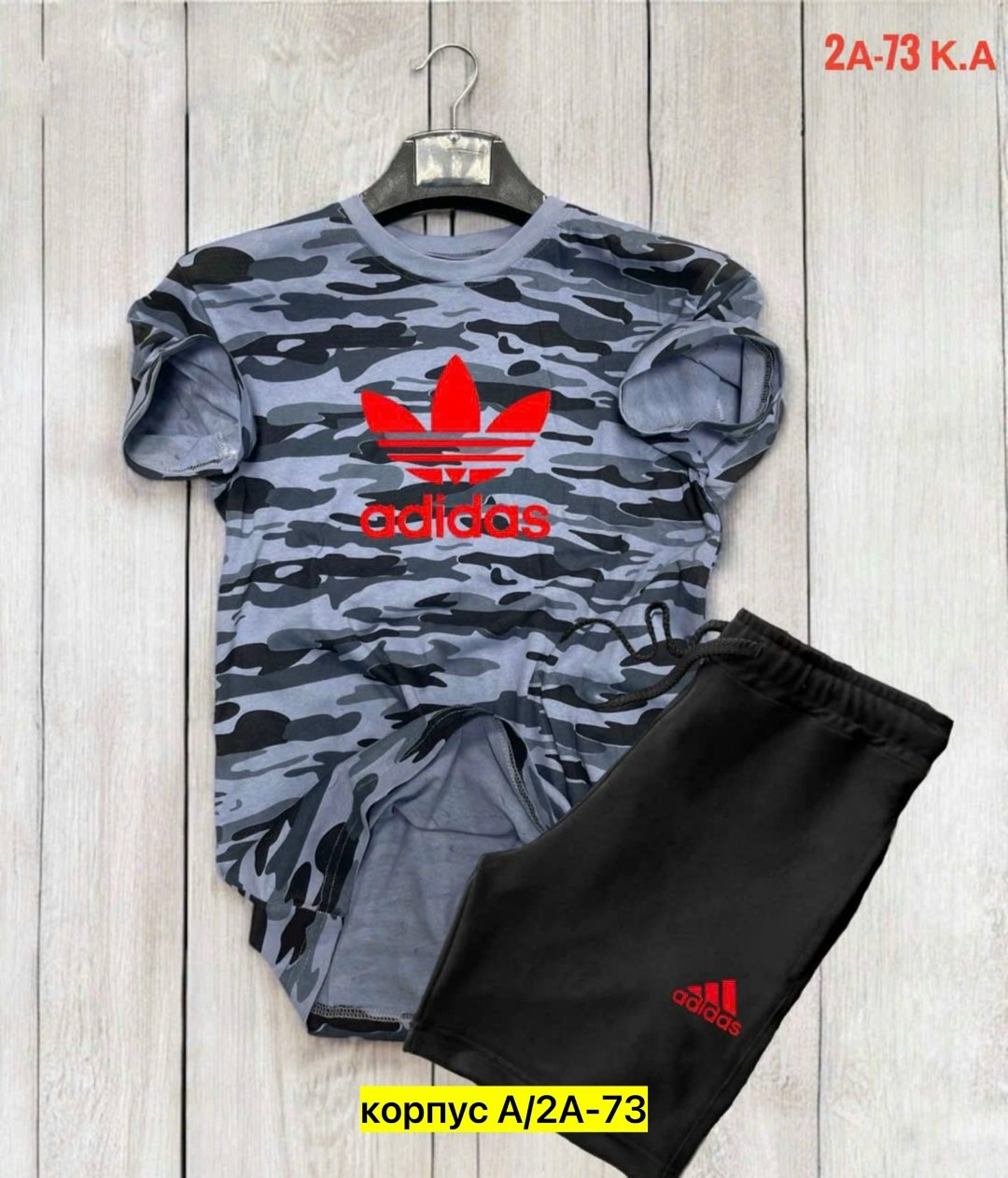 футболки мужские,костюм спортивный мужской,костюм для мужчин,спортивные костюмы