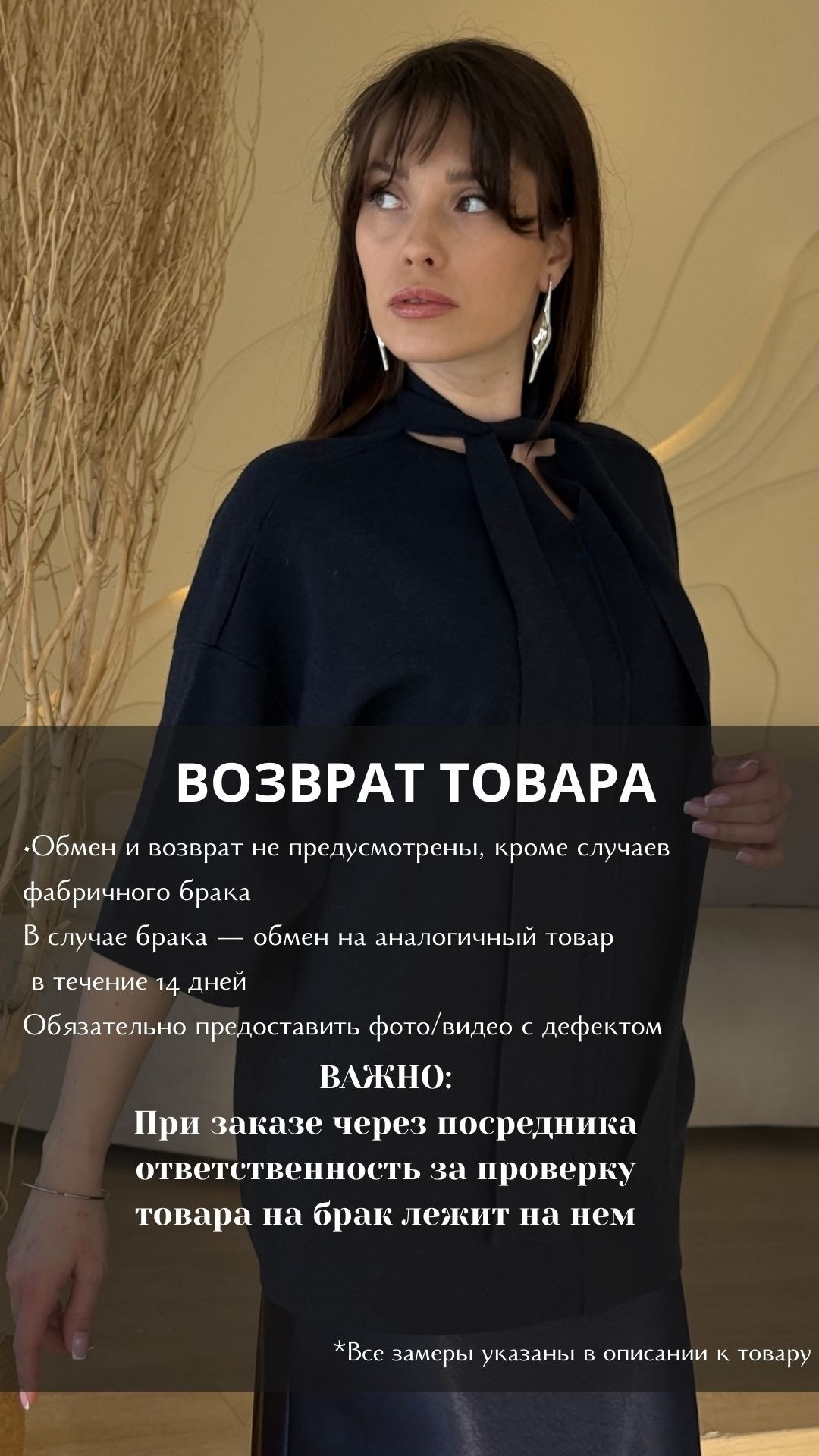 кардиган,кардиган женский,кофта кардиган,кардиган шерстяной,кардиган оверсайз