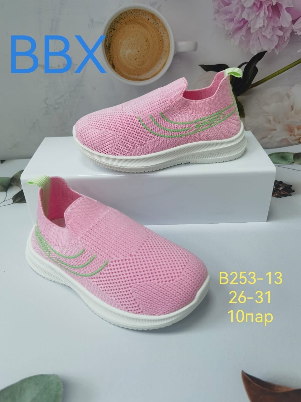 слипоны детские,детские кроссовки,слипоны детские кеды летние poroco shoes,,слипоны детские кеды летние