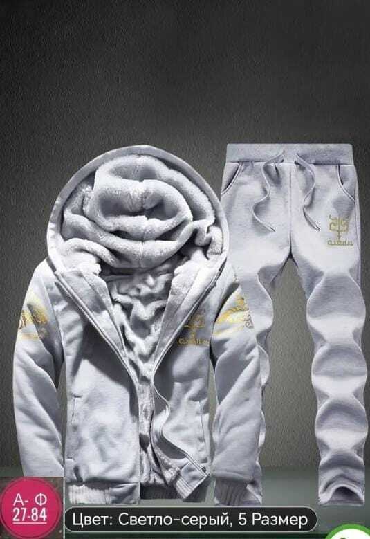 теплый спортивный костюм мужской,спортивный костюм мужской теплый зимний,спортивный костюм мужской зимний,теплые спортивные костюмы,мужские спортивные костюмы