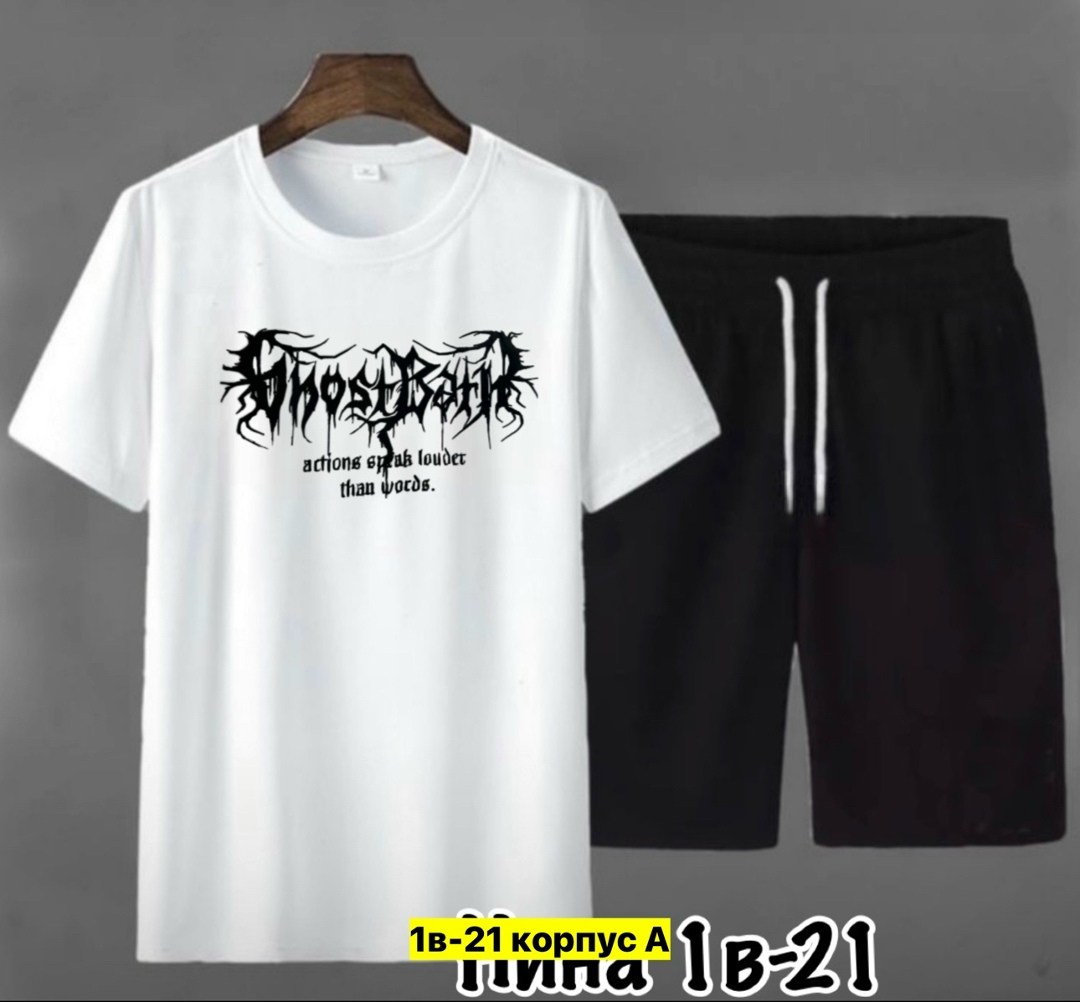 костюм мужской спортивный,костюм для мужчин,спортивные костюм мужские с шортами,костюм мужской,спортивные костюмы