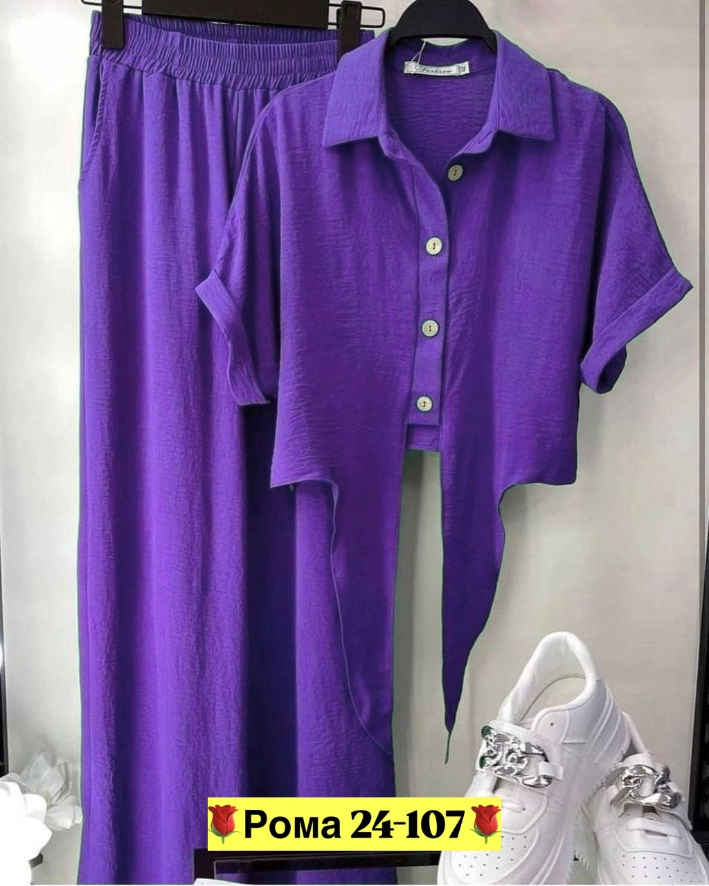 женские летние костюмы,костюм женский двойка,женские костюмы,костюм двойка,костюм тройка женский