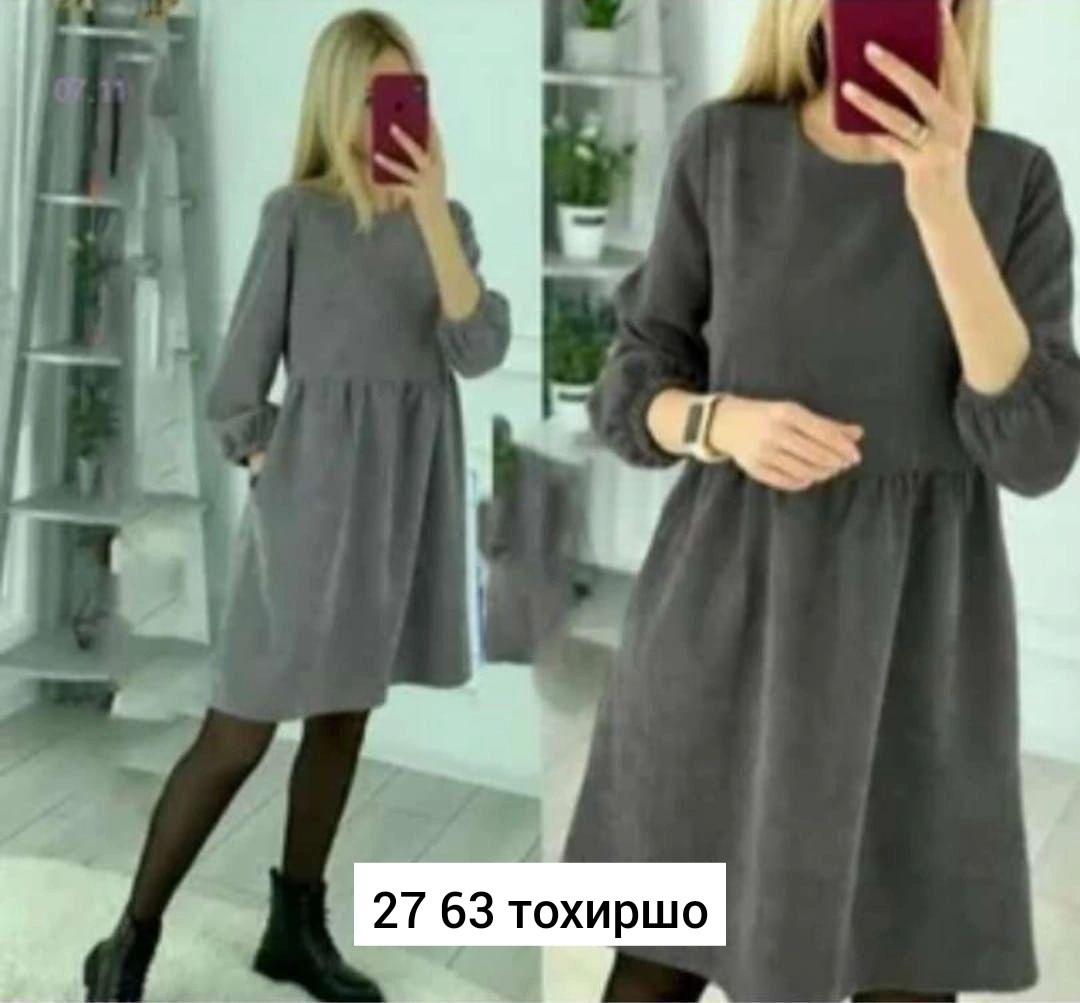 платье женское,платье,платье идеальное,платье вельветовое,платье вельветовое повседневное