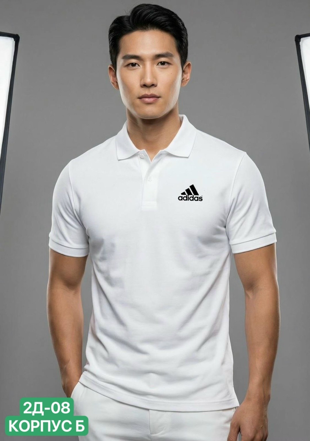 поло adidas,поло мужское adidas,поло адидас белое,adidas белые,адидас поло