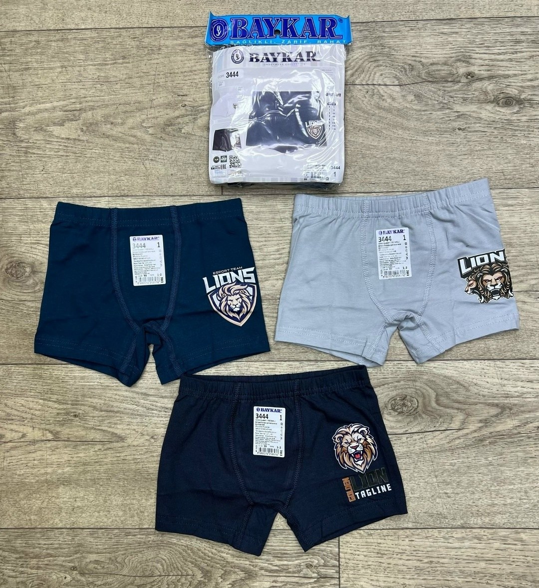 комплект трусов боксеры baykar,комплект трусов боксеры baykar для мальчиков,детские трусы боксеры набор 3 шт,трусы боксеры набор 3 шт baykar,боксеры для мальчика baykar