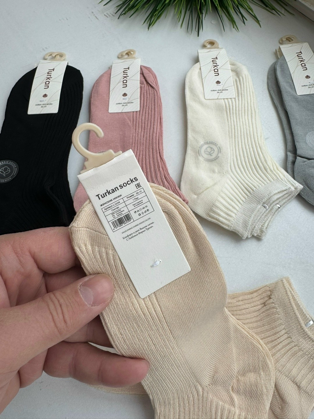 носки женские 10 пар,носки женские,носки комплект,носки женские короткие,носки женские короткие набор 5 шт