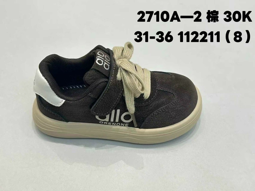 ,детская , для мальчика,кроссовки мальчику,полуботинки для мальчика