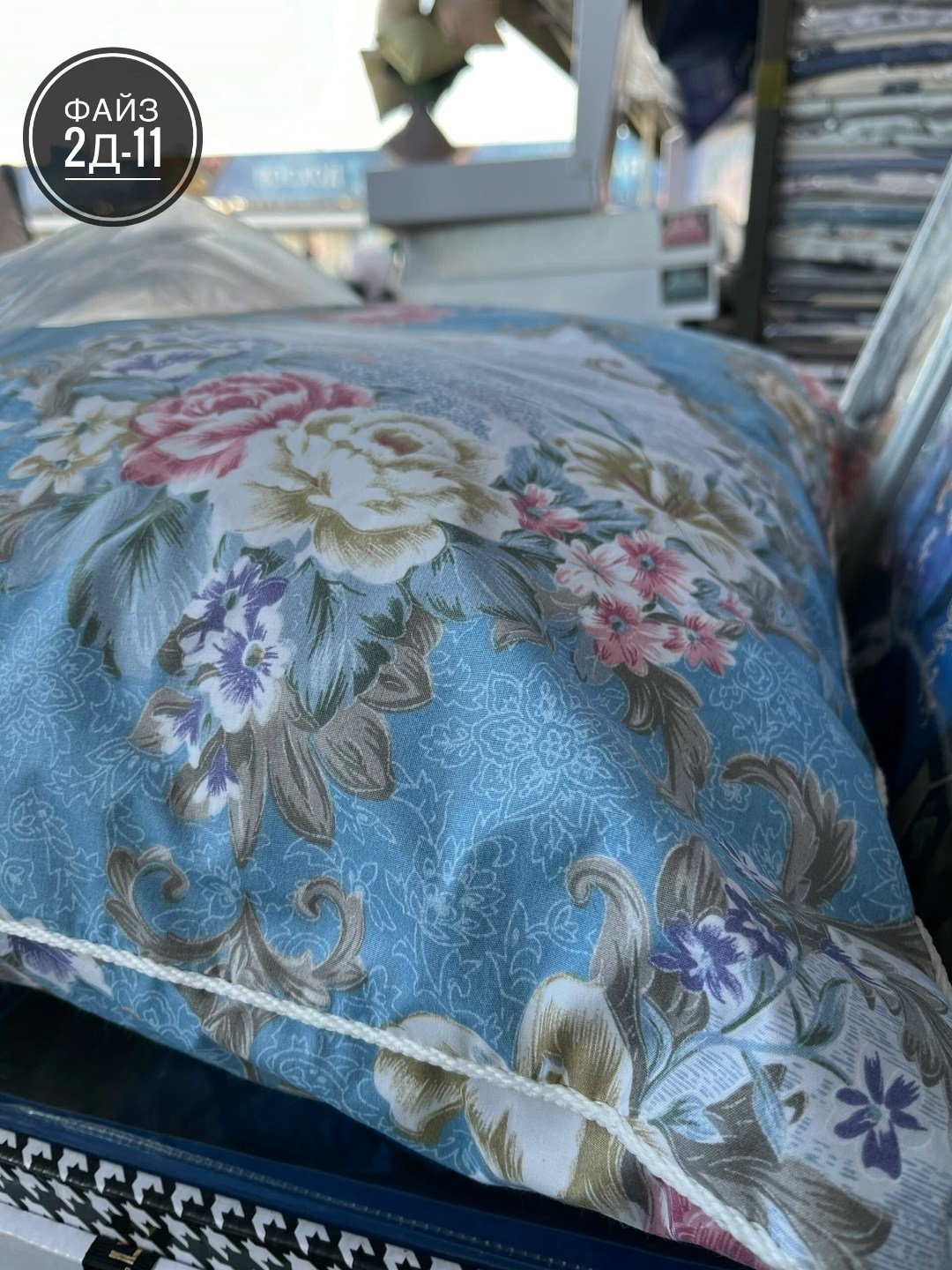 подушка лебяжий пух 70х70,подушка пуховая,belashoff подушка,подушка пуховая белашофф,подушка лебяжий пух