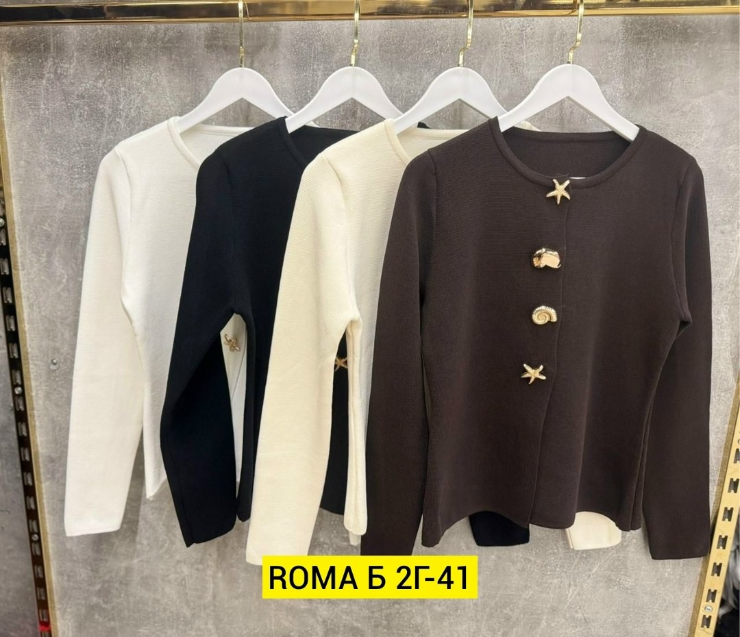 кофта кардиган,женские кардиганы,кофта женская,кардиган,кофта пиджак женская для офиса черный jozy fashion