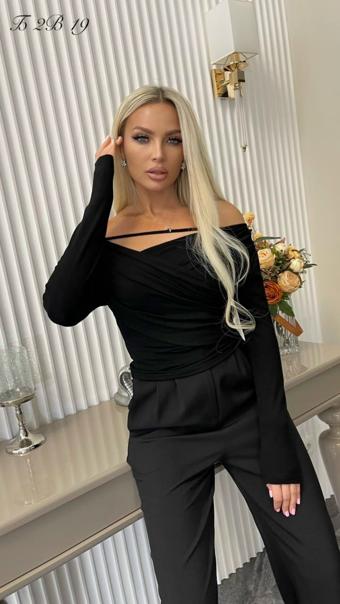 женская кофта,базовая кофта,кофточка,кофта женская модная,одежда женская