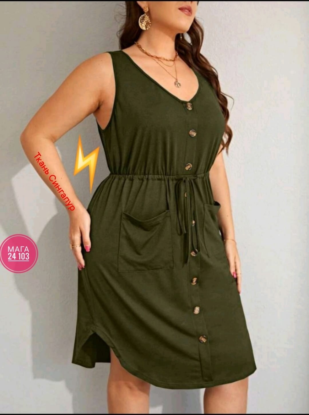 летнее платье женское,сарафан платье летнее,платье сарафан,платье женская,платье для полных