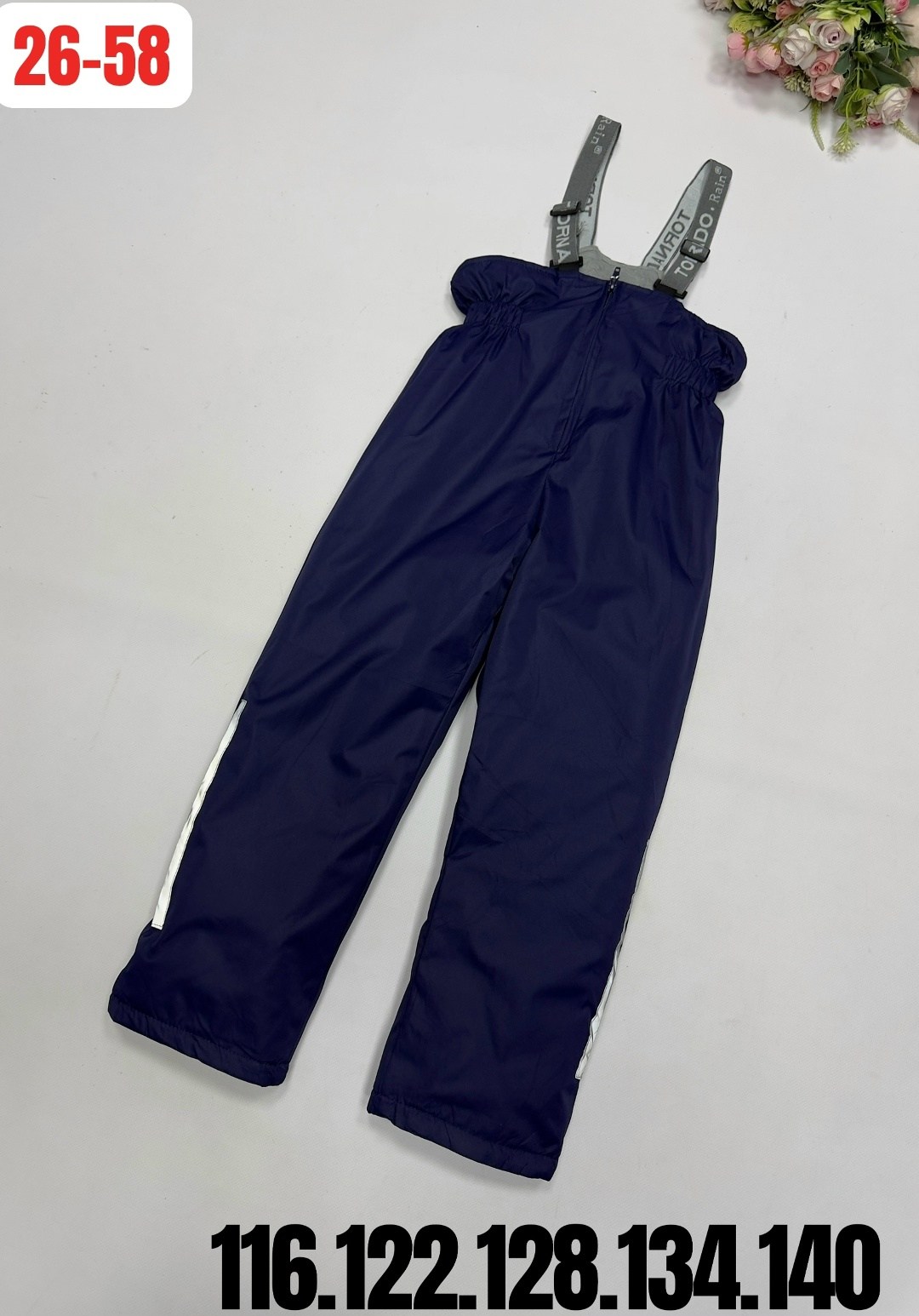 детские брюки,зимние детские мембранные штаны полукомбинезоны raskid,зимние мембранные штаны,штаны зимние,брюки зима