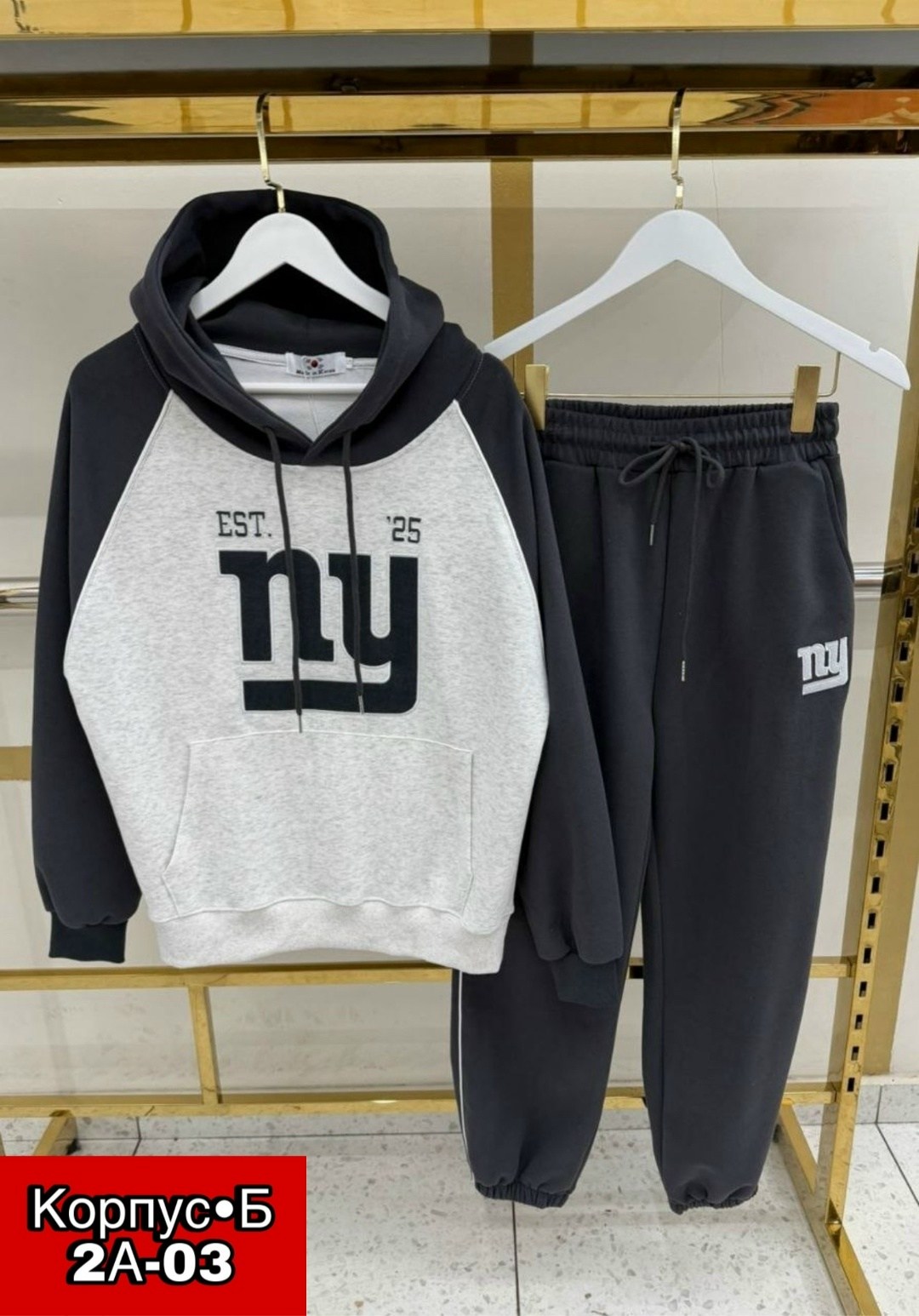 спортивный костюм,костюм с начесом,детский костюм,костюм теплый,костюм мужской