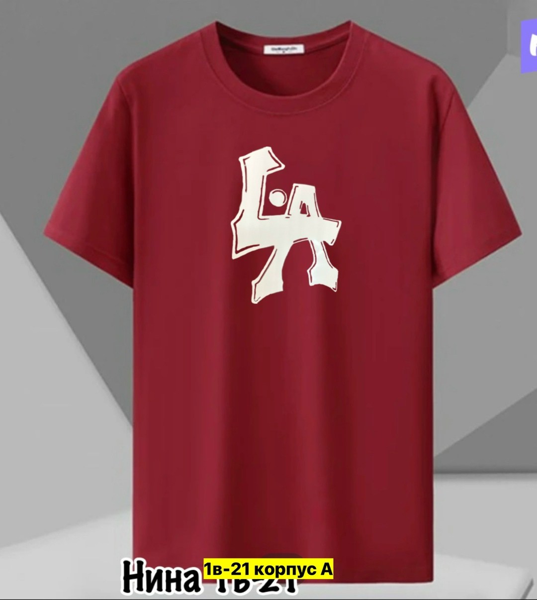 футболки для мужчин,мужская футболка,футболка желтая,футболка,футболки для мальчика