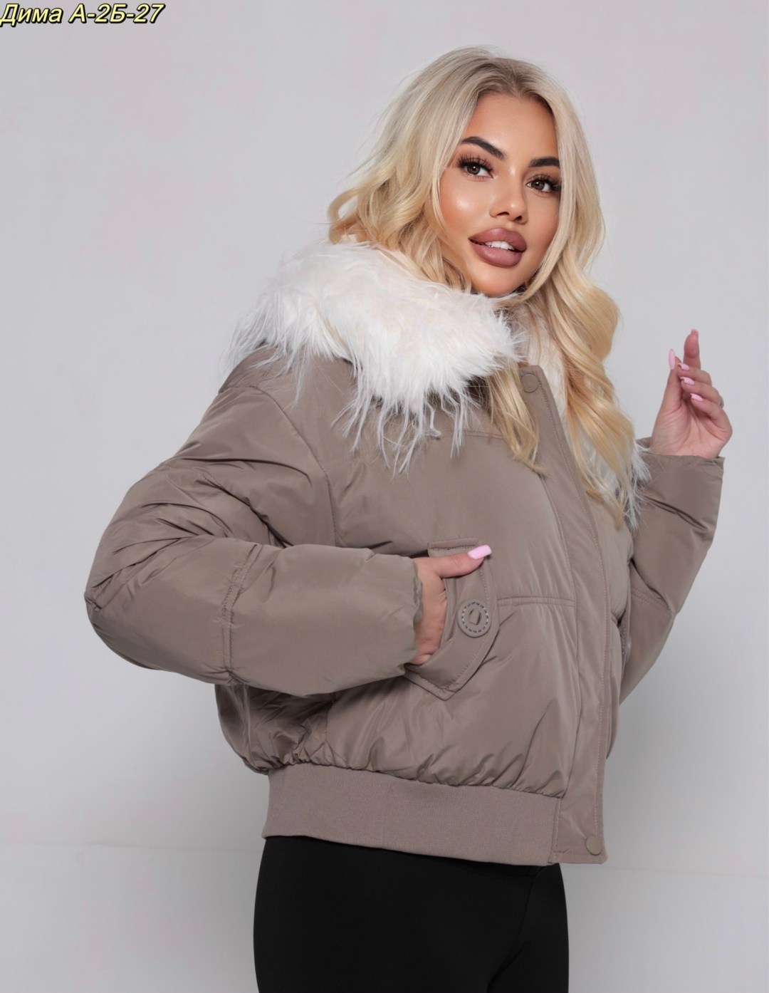 демисезонная куртка,куртка бомбер,зимняя куртка женская,куртка,женская куртка