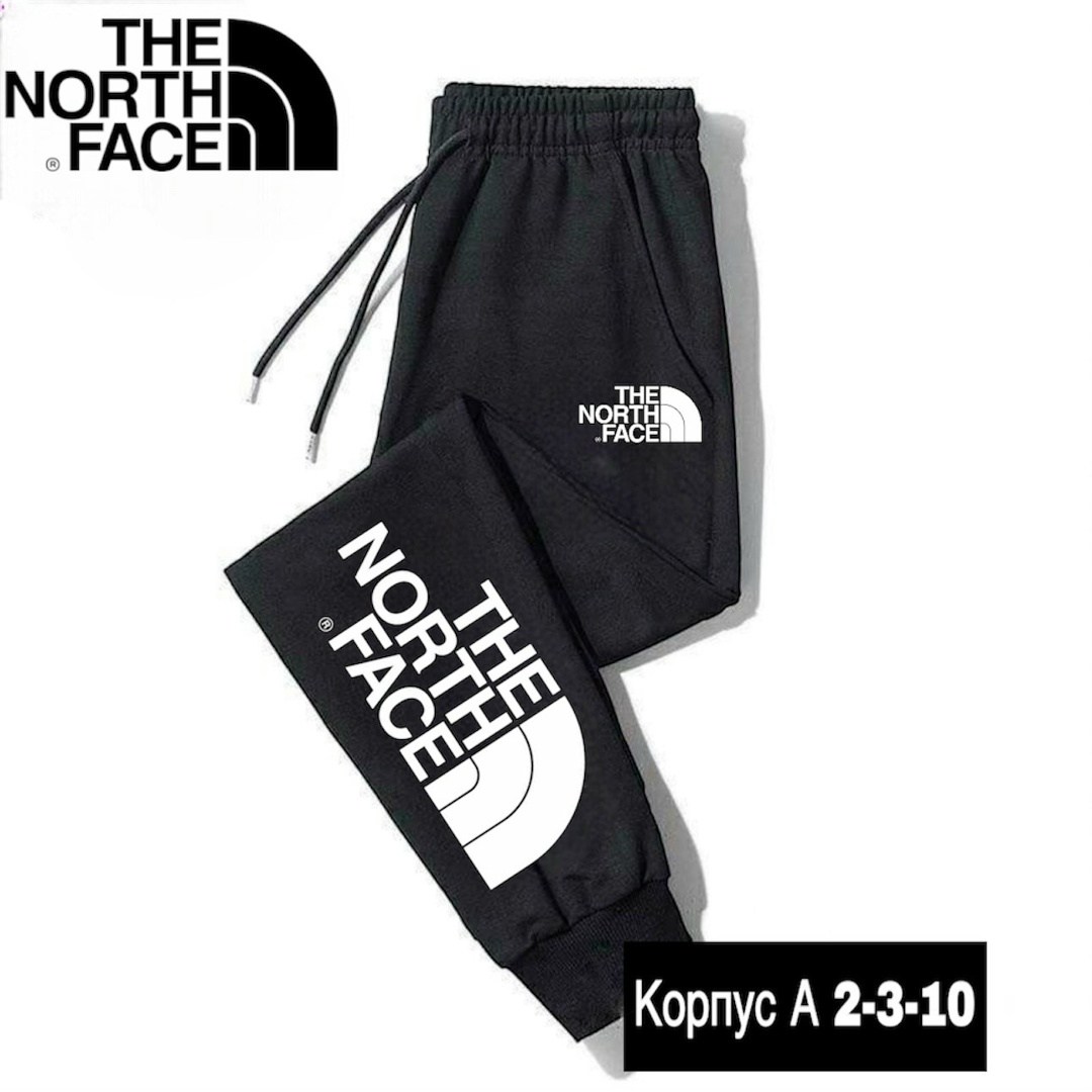 спортивные штаны,брюки спортивные для мальчик,брюки спортивные подростковые,спортивные брюки бп2,штаны спортивные для мальчика