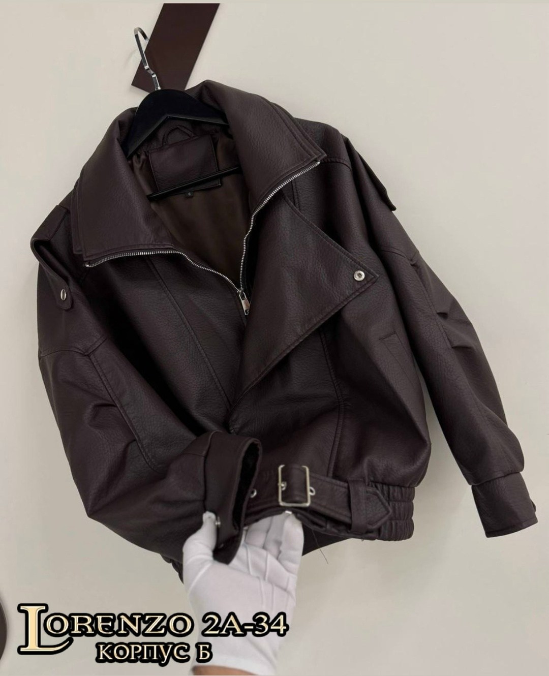 куртка кожаная,мужская кожаная куртка,кожаная куртка массимо дутти мужская,демисезонная кожаная куртка,куртка пилот мужская кожаная из высококачественной натуральной кожи