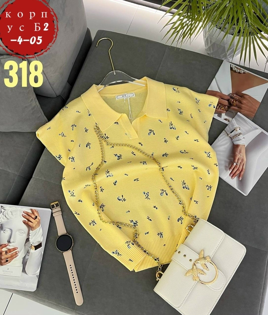 футболки поло женские,женская кофта,кофточка,блузки,женской одежды