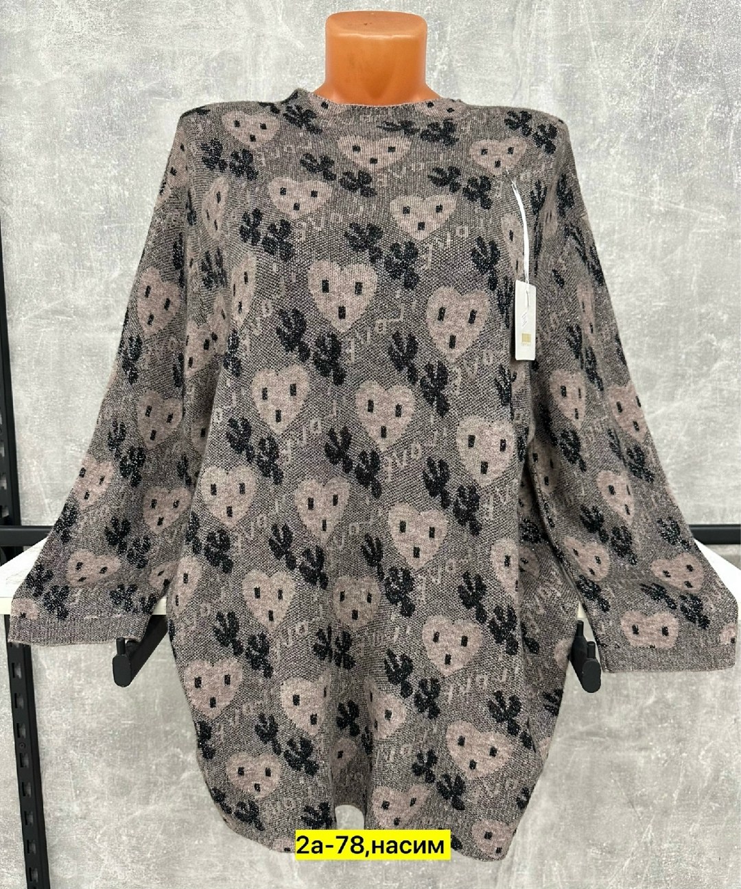 туника женская,женская кофта,туника больших размеров,женская туника большие размеры,туника нарядная