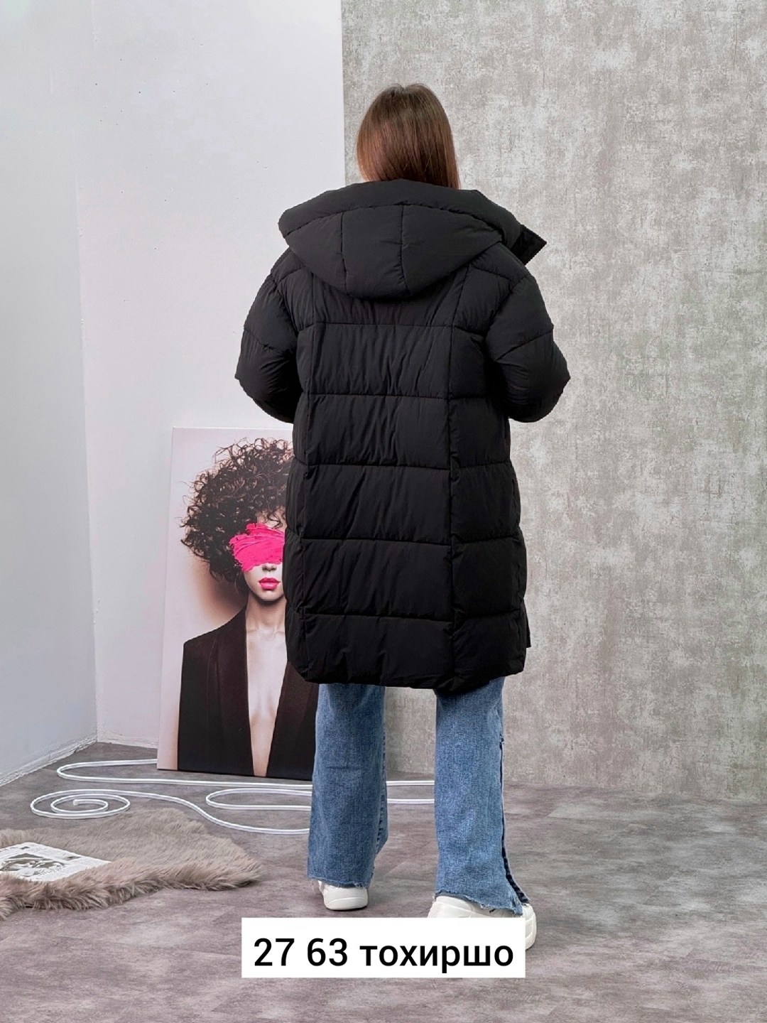 женская зимняя куртка,куртка женская бежевая,удлиненная куртка,женская куртка,зимняя куртка