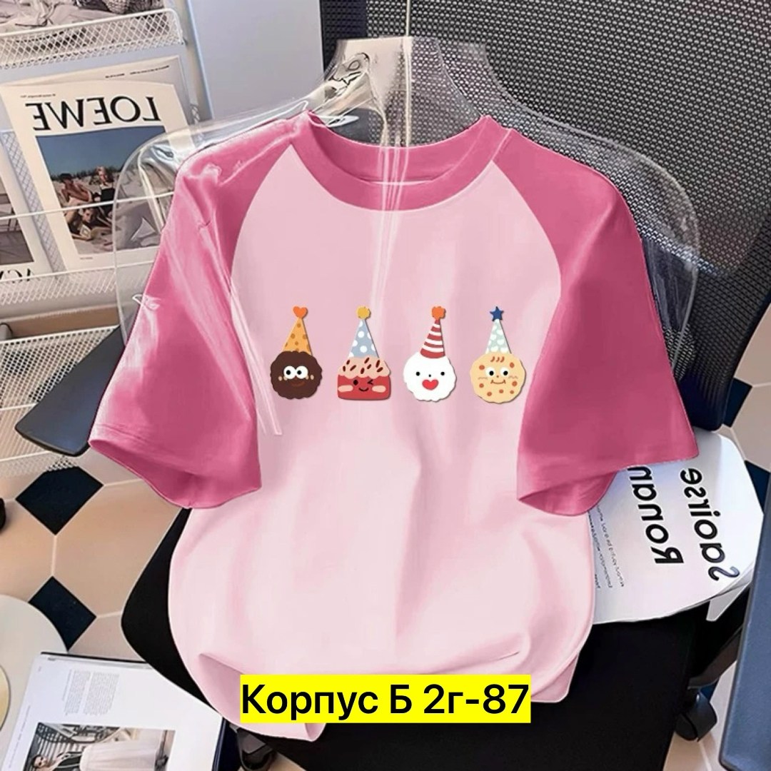 футболки женская,летние футболки,футболки женская оверсайз,футболки для девочек,футболки и топы