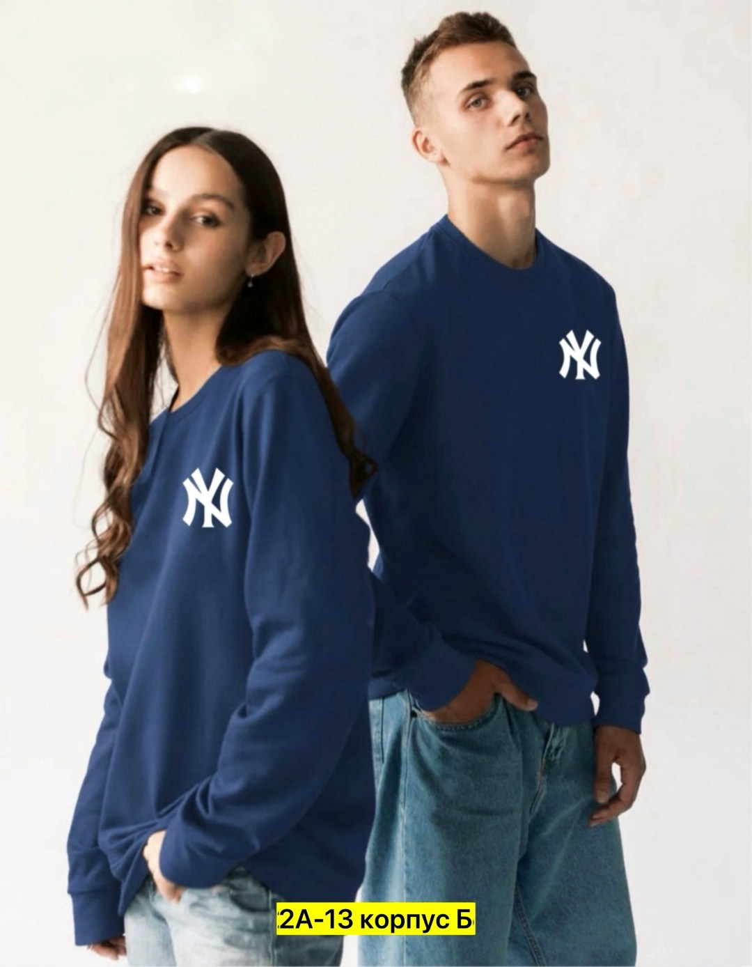 свитшот женская,парный свитшот,толстовки свитшот,свитшот