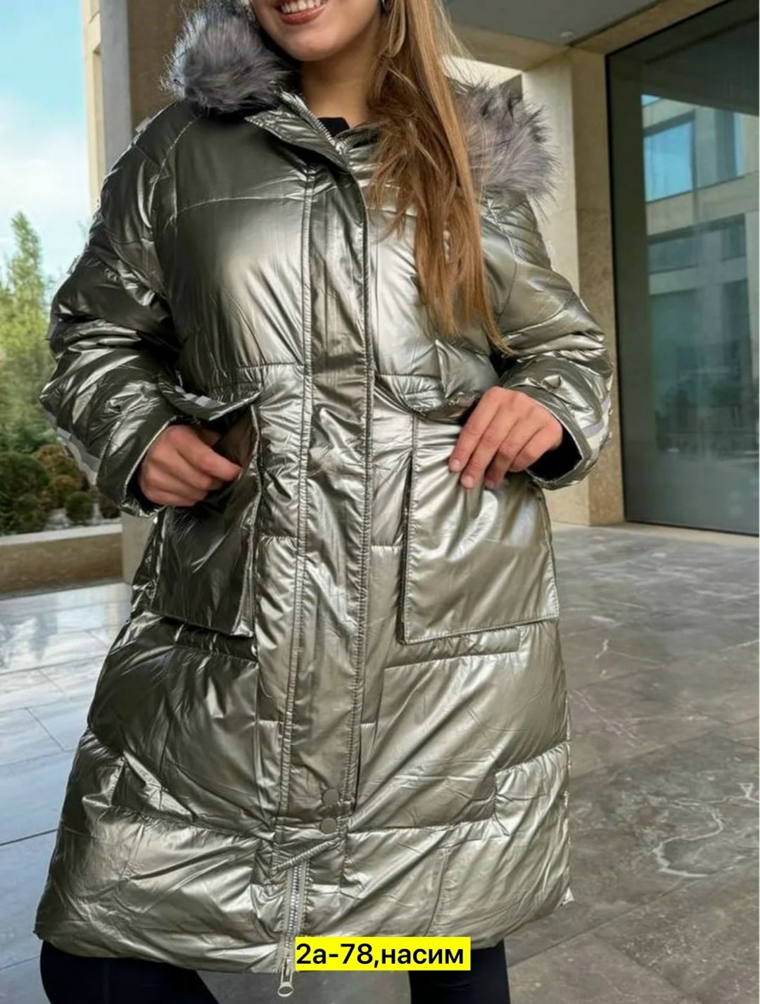 куртки женские,куртки ,женская куртка,пуховик ,стеганая куртка