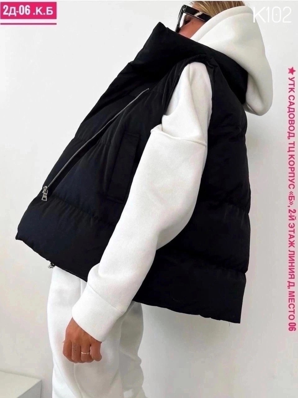 жилетка женская,женский жилет,жилет,женский утепленный жилет,жилет болоневый женский