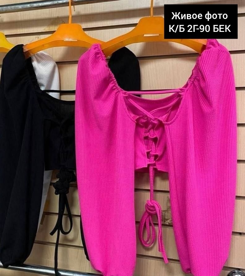 кофта с рукавами фонариками,топ кофта,кроп топы,пышные рукава,блузка с рукавами фонарик