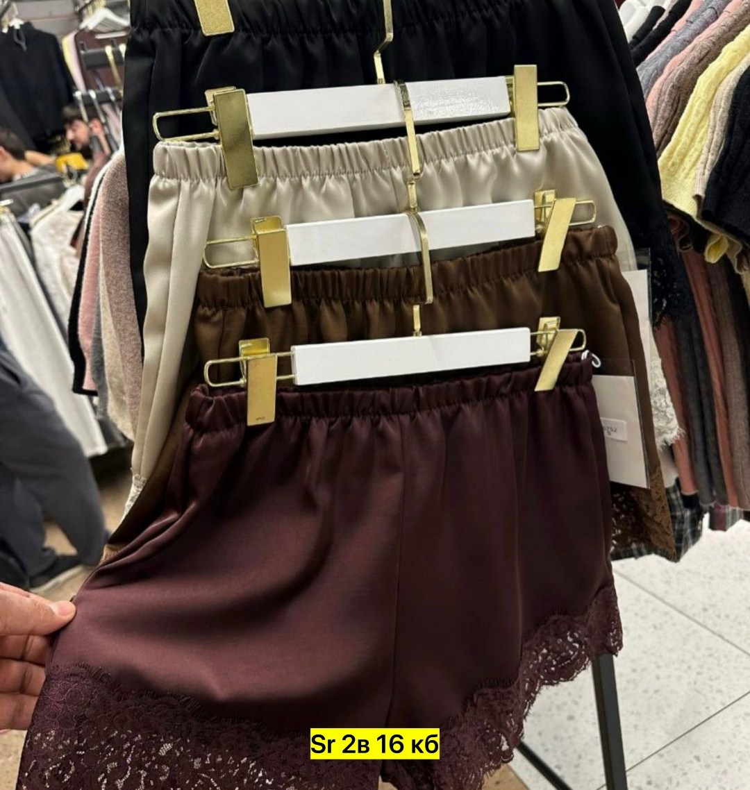 кружевные шорты,шорты с кружевом,шелковые шорты,женские шорты,кружевные шорты женские