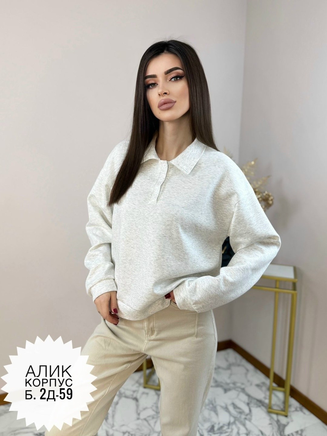 свитшот женская,кофта женская,кофта,кофта оверсайз,джемпера женские