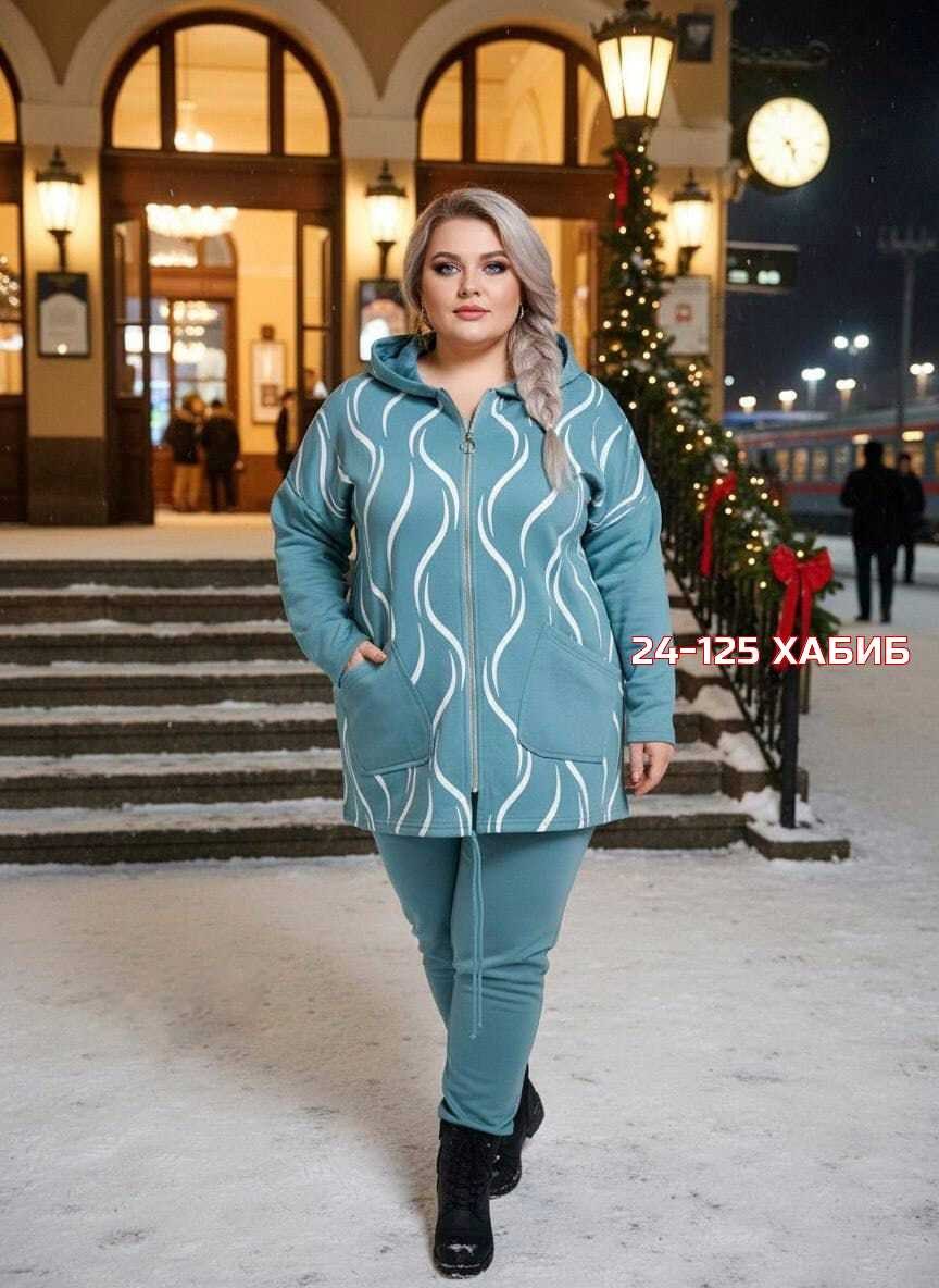 кардиган женский большие размеры,кардиган женский,модные кардиганы,кардиган,кардиган большие размеры